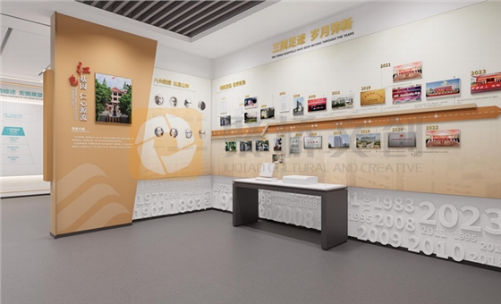 ҽԺԺʷ�ݿ���(�й�)Kaiyun���ٷ���վ-��¼���