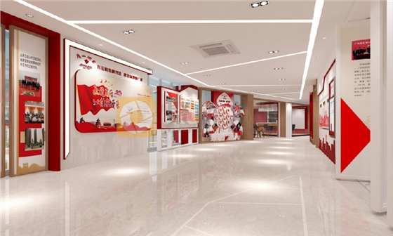 党建文化长廊开云(中国)Kaiyun·官方网站-登录入口 党建文化长廊开云(中国)Kaiyun·官方网站-登录入口