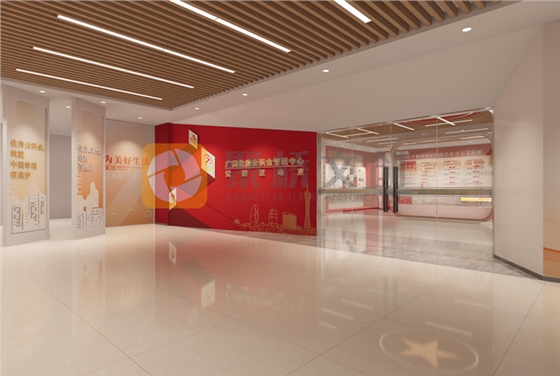 党建展厅开云(中国)Kaiyun·官方网站-登录入口 党建展厅开云(中国)Kaiyun·官方网站-登录入口