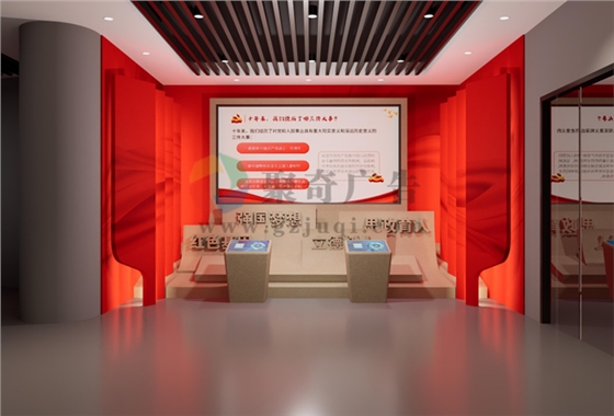 ����չ������(�й�)Kaiyun���ٷ���վ-��¼���