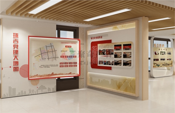 党建阵地建设 党建阵地建设