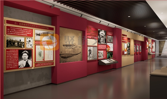 廉洁展厅开云(中国)Kaiyun·官方网站-登录入口 廉洁展厅开云(中国)Kaiyun·官方网站-登录入口