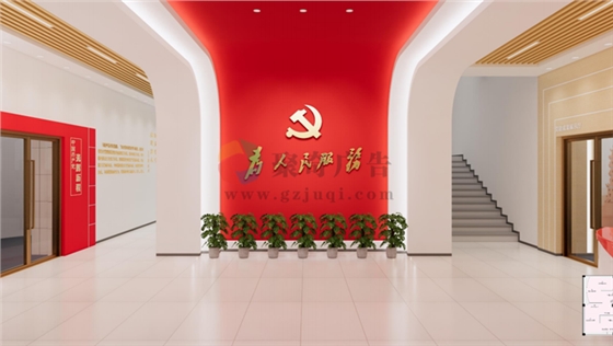 沉浸式党建展厅开云(中国)Kaiyun·官方网站-登录入口 沉浸式党建展厅开云(中国)Kaiyun·官方网站-登录入口