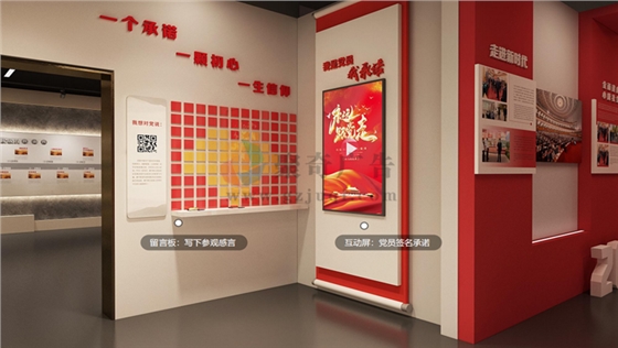 ���ֵ���չ������(�й�)Kaiyun���ٷ���վ-��¼���