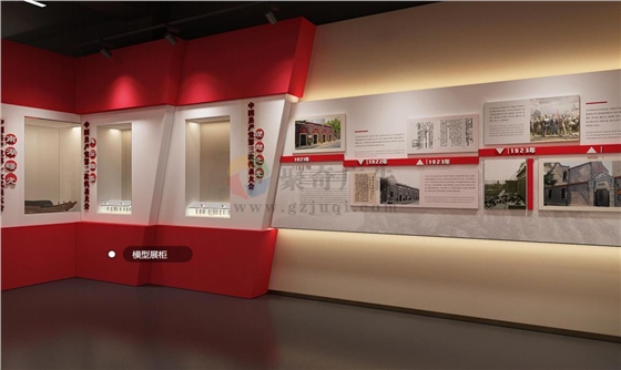 廉洁展厅开云(中国)Kaiyun·官方网站-登录入口 廉洁展厅开云(中国)Kaiyun·官方网站-登录入口