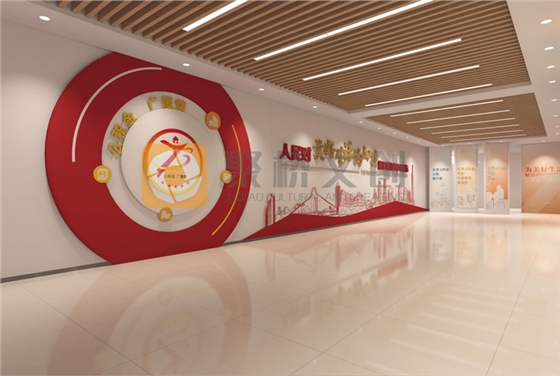 街道社区党建馆开云(中国)Kaiyun·官方网站-登录入口 街道社区党建馆开云(中国)Kaiyun·官方网站-登录入口