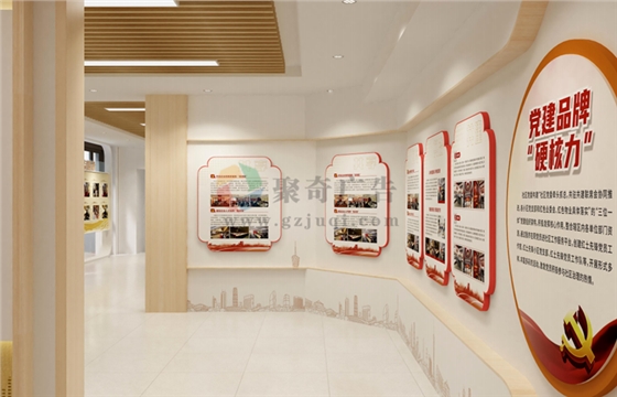 党建阵地开云(中国)Kaiyun·官方网站-登录入口 党建阵地开云(中国)Kaiyun·官方网站-登录入口