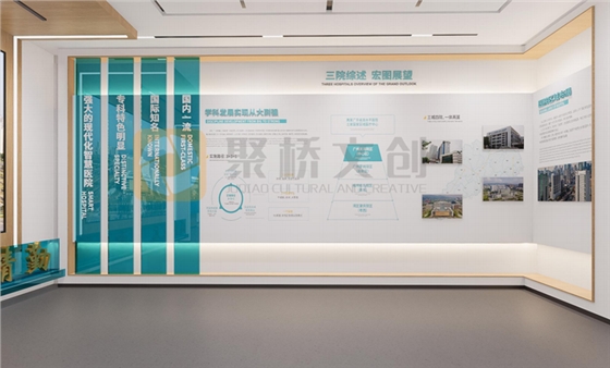 ҽԺԺʷ�ݿ���(�й�)Kaiyun���ٷ���վ-��¼��ڷ���