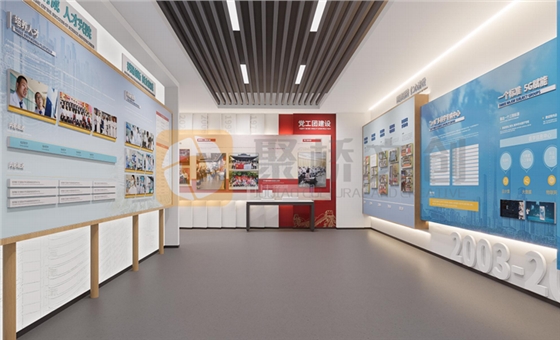 院史馆开云(中国)Kaiyun·官方网站-登录入口 院史馆开云(中国)Kaiyun·官方网站-登录入口