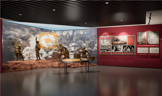 �ǻ۵�ʷ�ݿ���(�й�)Kaiyun���ٷ���վ-��¼���