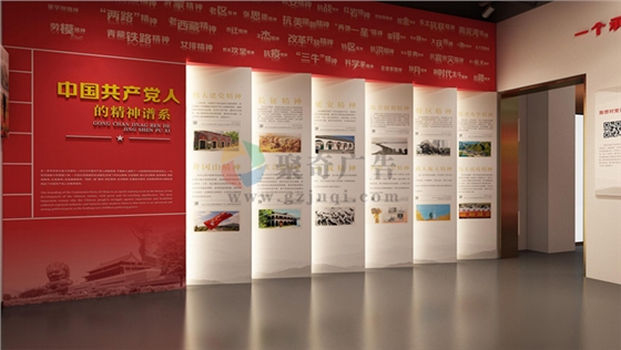 高校党性教育馆开云(中国)Kaiyun·官方网站-登录入口 高校党性教育馆开云(中国)Kaiyun·官方网站-登录入口