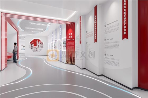 ����ίԺʷ�ݿ���(�й�)Kaiyun���ٷ���վ-��¼���