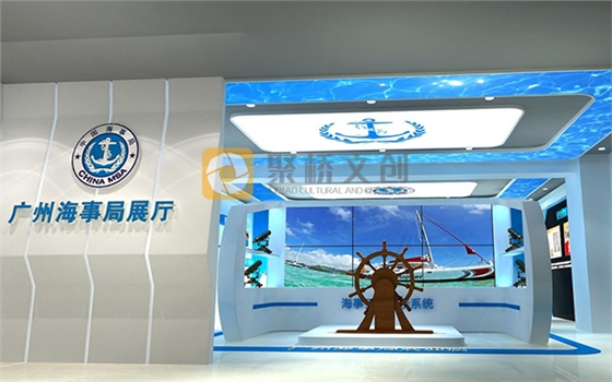 企业文化墙开云(中国)Kaiyun·官方网站-登录入口 企业文化墙开云(中国)Kaiyun·官方网站-登录入口