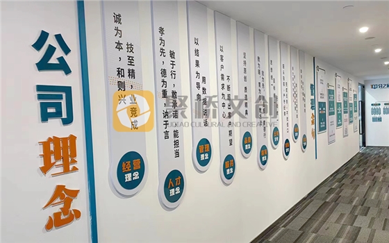 ��ҵ�Ļ�ǽ����(�й�)Kaiyun���ٷ���վ-��¼���