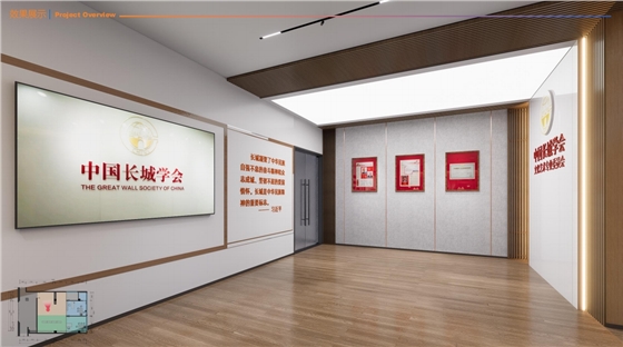 微信截图_20250804175945.png 微信截图_20250804175945.png