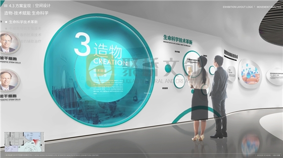 ��ҵ�Ļ�ǽ����(�й�)Kaiyun���ٷ���վ-��¼���