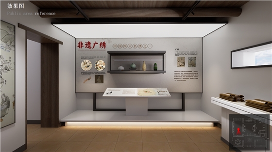 非遗文化民宿开云(中国)Kaiyun·官方网站-登录入口 非遗文化民宿开云(中国)Kaiyun·官方网站-登录入口