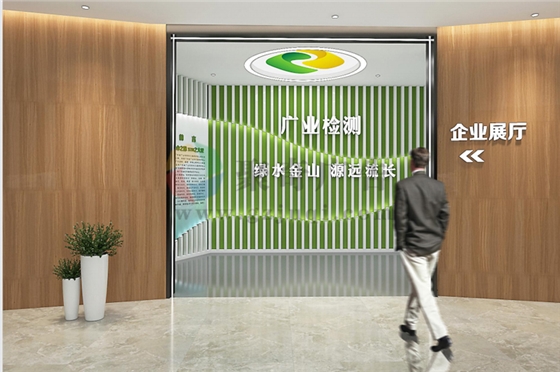 ��ҵ�칫�ռ俪��(�й�)Kaiyun���ٷ���վ-��¼���