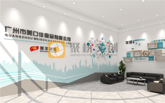 企业文化墙开云(中国)Kaiyun·官方网站-登录入口 企业文化墙开云(中国)Kaiyun·官方网站-登录入口