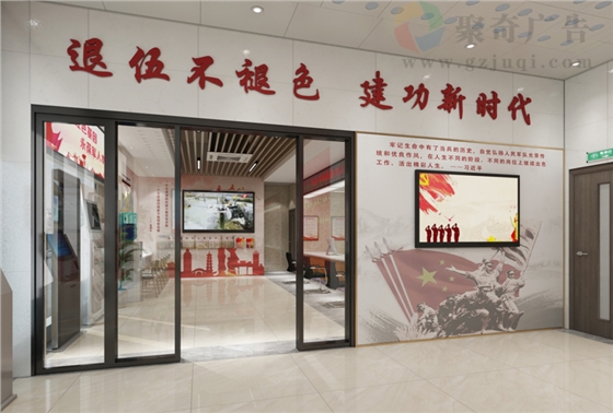 主题文化墙开云(中国)Kaiyun·官方网站-登录入口 主题文化墙开云(中国)Kaiyun·官方网站-登录入口