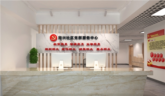 ��Ⱥ�������Ŀ���(�й�)Kaiyun���ٷ���վ-��¼���