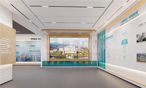 院史馆开云(中国)Kaiyun·官方网站-登录入口 院史馆开云(中国)Kaiyun·官方网站-登录入口