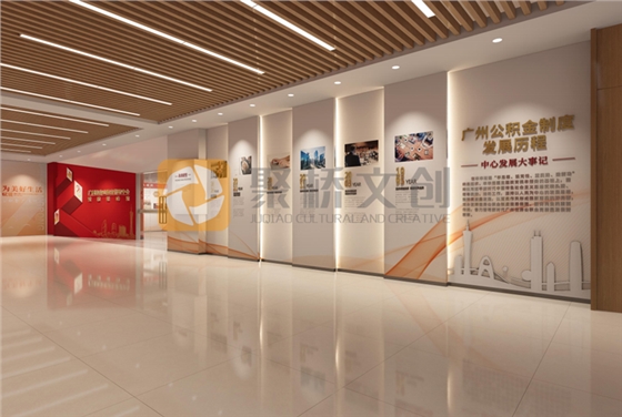 党员活动室开云(中国)Kaiyun·官方网站-登录入口 党员活动室开云(中国)Kaiyun·官方网站-登录入口