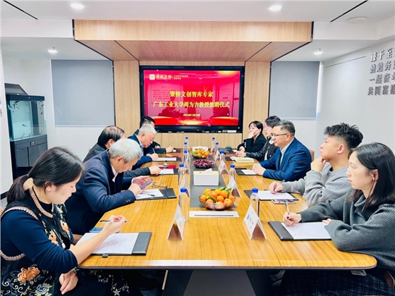 微信图片_20260130142912(1).jpg 微信图片_20260130142912(1).jpg