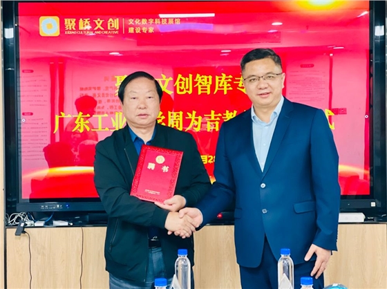 微信图片_20260130142740(1).jpg 微信图片_20260130142740(1).jpg