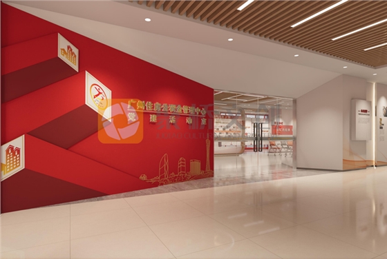 党建文化开云(中国)Kaiyun·官方网站-登录入口 党建文化开云(中国)Kaiyun·官方网站-登录入口