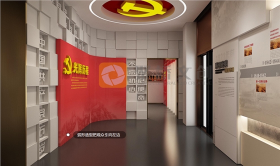 沉浸式数字党建展厅 沉浸式数字党建展厅