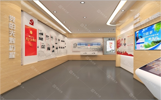 党史馆开云(中国)Kaiyun·官方网站-登录入口 党史馆开云(中国)Kaiyun·官方网站-登录入口