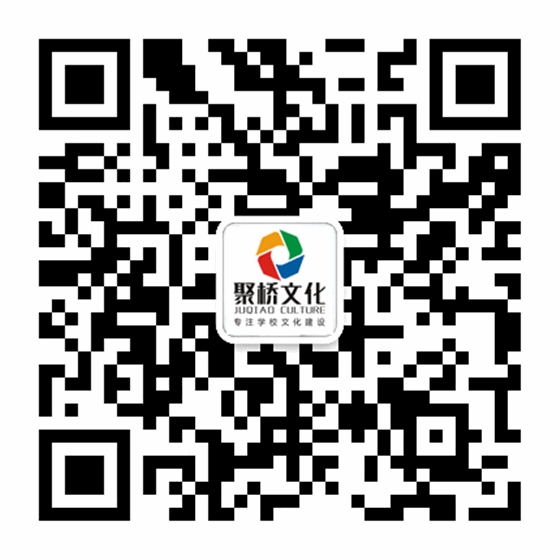 У԰�Ļ�����