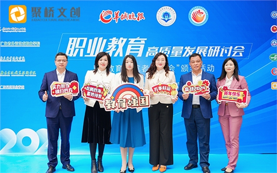 聚桥文创 聚桥文创