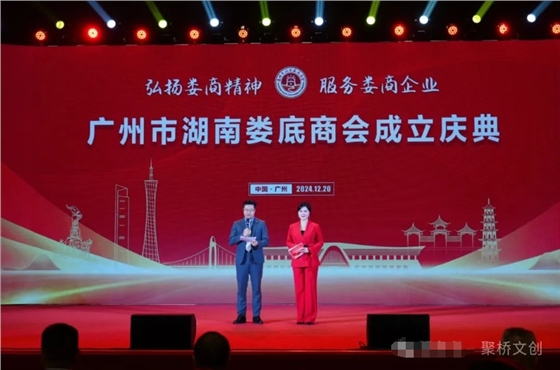 微信截图_20250123162138.png 微信截图_20250123162138.png