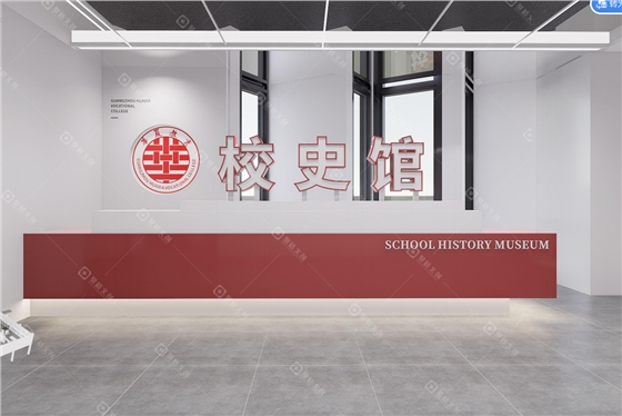 校史馆开云(中国)Kaiyun·官方网站-登录入口效果图 校史馆开云(中国)Kaiyun·官方网站-登录入口效果图