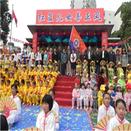 ����Сѧ120,125��������߻�ִ��