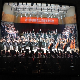 2015��ʦ���ֻ��߻�ִ��