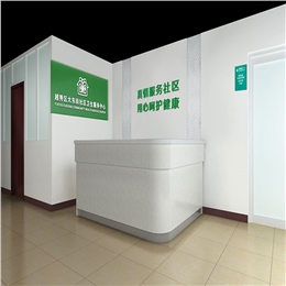 ���������������ı�ʶ���ƿ���(�й�)Kaiyun���ٷ���վ-��¼�������