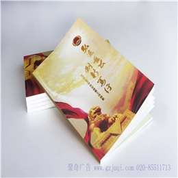 �����а�����������Ժ���Ὺ��(�й�)Kaiyun���ٷ���վ-��¼���