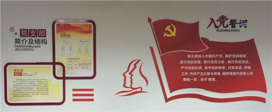 ĳ������λ�����Ļ����Ŀ���(�й�)Kaiyun���ٷ���վ-��¼���