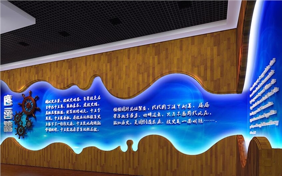 ѧУУʷ�ݽ���