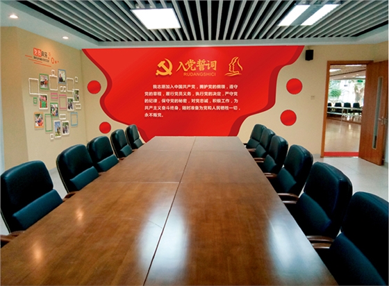 ��λ��Ա��ҿ���(�й�)Kaiyun���ٷ���վ-��¼���