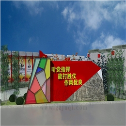 ���⵳�������Ļ���ؿ���(�й�)Kaiyun���ٷ���վ-��¼���