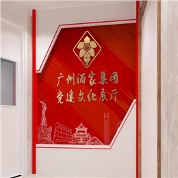 ���ݾƼҼ��ŵ����Ļ�����(�й�)Kaiyun���ٷ���վ-��¼���