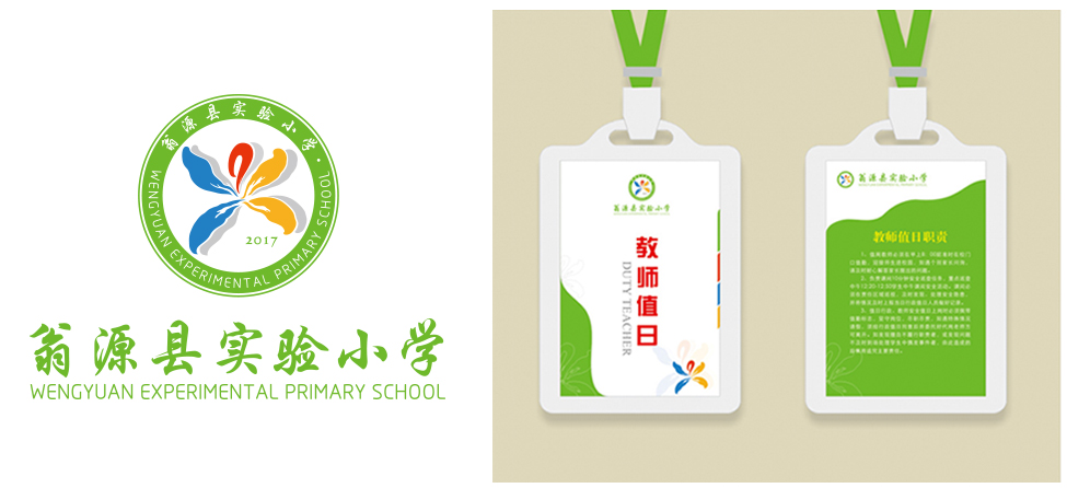 ѧУƷ��vi����(�й�)Kaiyun���ٷ���վ-��¼����Ҿ����棬רҵ��Ʒ��vi�Ӿ�����(�й�)Kaiyun���ٷ���վ-��¼���ר��