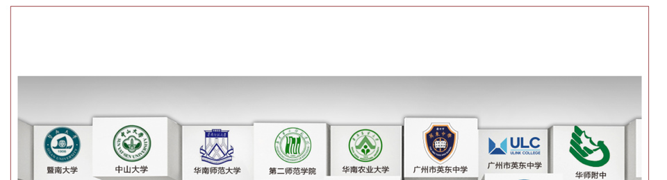 ������רҵ��ѧУ�Ļ�����(�й�)Kaiyun���ٷ���վ-��¼��ڹ�˾��15���Ѿ��ɹ������ϰټ�ѧУ��������У԰�Ļ�