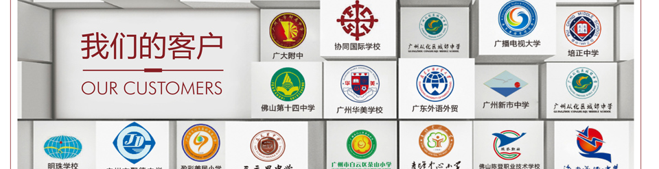 ѧУ����ϵͳ����(�й�)Kaiyun���ٷ���վ-��¼��ڹ�˾