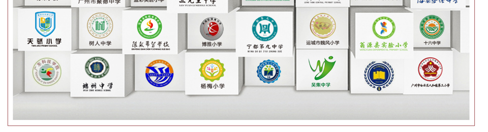 ���������ʮ��У԰�����Ļ����蹫˾���ɹ��������ع���Դʵ��СѧУ԰�Ļ�����(�й�)Kaiyun���ٷ���վ-��¼��ڡ�����Ӣ��ѧУ�����Ļ�����(�й�)Kaiyun���ٷ���վ-��¼��ڡ����ݽ���ѧԺ�����Ļ�����(�й�)Kaiyun���ٷ���վ-��¼��ڵ�100���ѧУ