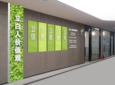 ���׼��Ű칫�����Ļ�����(�й�)Kaiyun���ٷ���վ-��¼��ڿ���(�й�)Kaiyun���ٷ���վ-��¼���